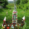 Kapliczka ulokowana obok posesji Władysława Watrasa w Kamieniu